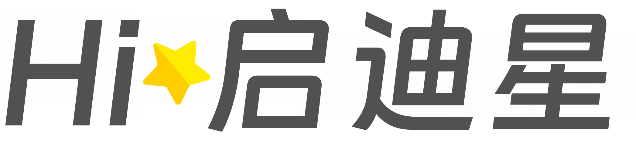 渑池论文怎么写|论文辅导|论文查重|论文降AI|论文润色|论文选题|毕业论文